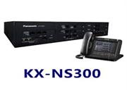 Tổng đài Panasonic KX-NS300 